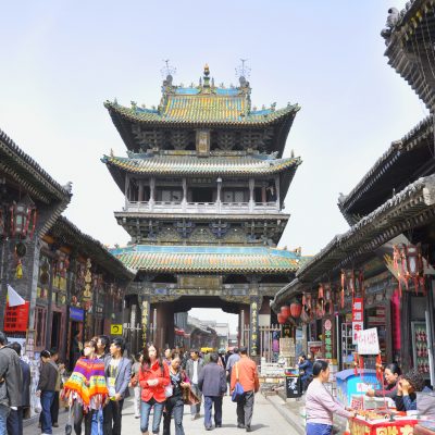 pingyao shanxi china
