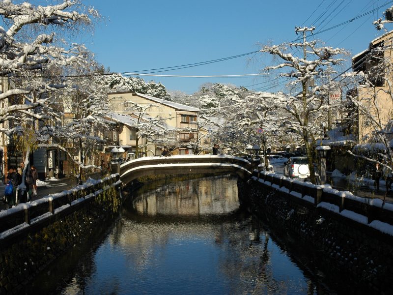 Kinosaki Hot Spring Bridge Japan
