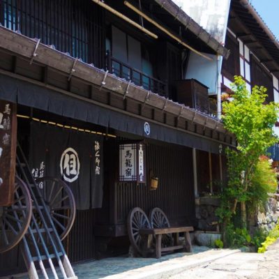 Time travel to the Japanese Edo Period (Nakasendo Way)