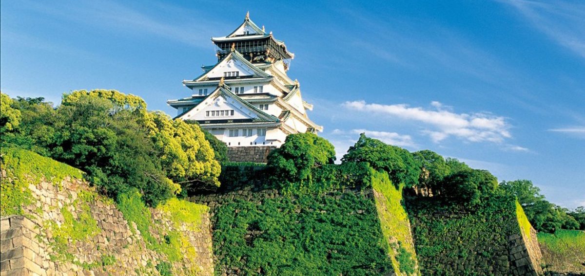 Japan Self Drive Holiday Links Travel Tours - 