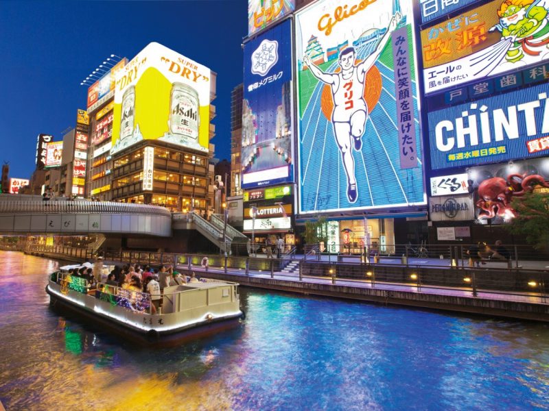 cruise river neonnight osaka Japan