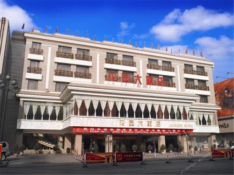 exterior Datong Garden Hotel china