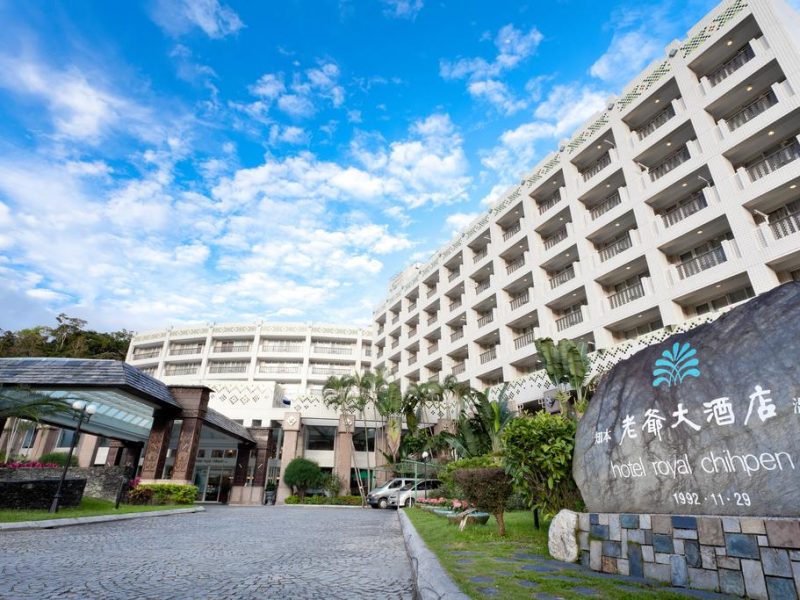 5★ Royal Chihpin Hotel, Taitung
