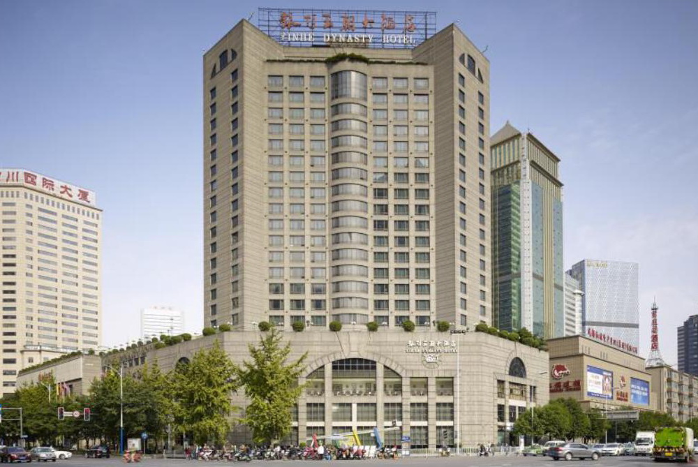 exterior Yinhe Dynasty Hotel 1