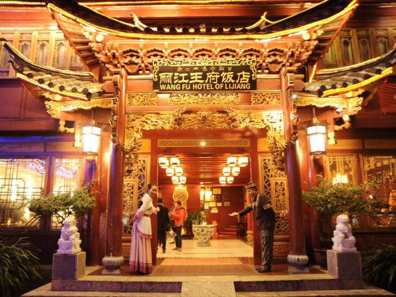 lijiang wangfu hotel yunnan china