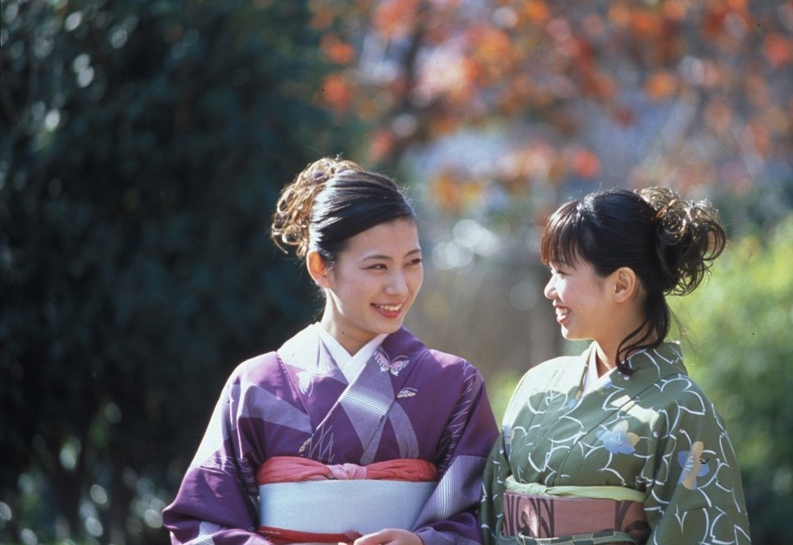 women kimono Kyoto Japan