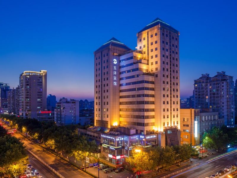 wuyang international hotel hangzhou china