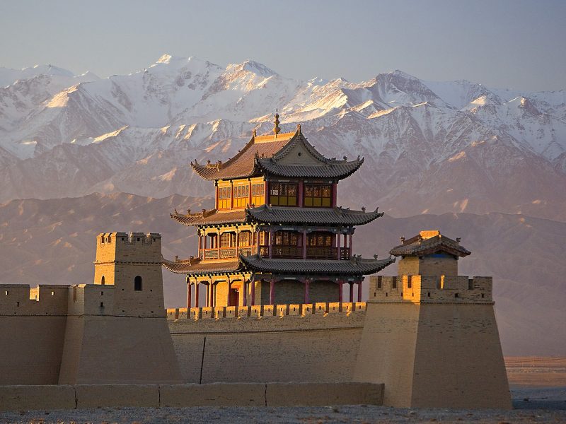 Jiayuguan Fort Gansu China