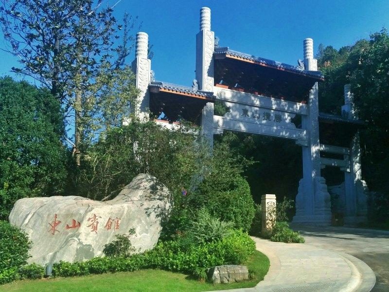 Luoyang Dongshan Hotel exterior china