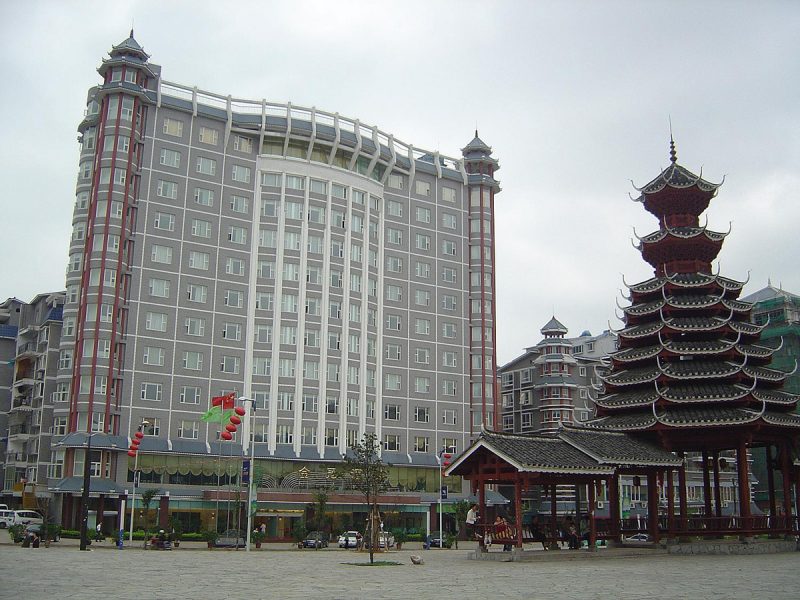Crown Plaza Hotel Kailli China