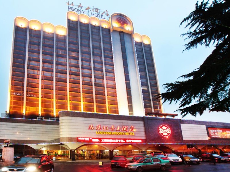 exterior Peony Hotel Luoyang china