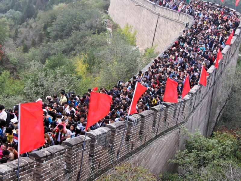 great wall national day china