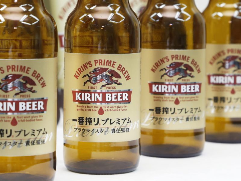 kirin beer japan