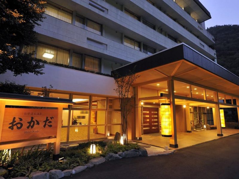 3★ Hotel Okada, Hakone